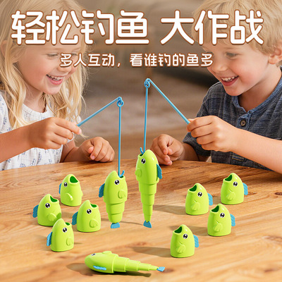 Fishing Master Parent-child Interaction Telescopic Fishing B
