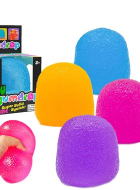 Mini Candy Plastic Pinching and Stress Relief Tool Maltose P