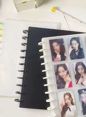 3Inch Kpop Photo Album Solid Colour Insert Loose-leaf Mushro