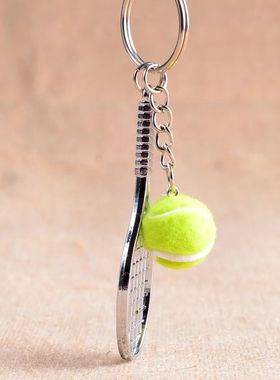 Tennis Racket Keychain - Cute Sport Mini Keychain 6 Color Pe