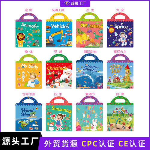 Children's Stickers Book Dinosaur Ocean Scene Can Be Repeate