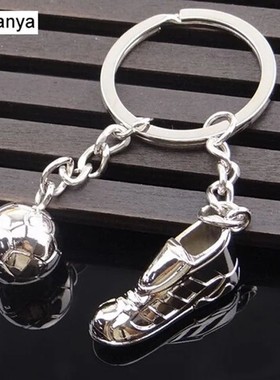 Fashion football Metal Keychain men gift Key chain Soccer Sh