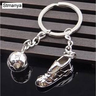 Fashion football Metal Keychain men gift Key chain Soccer Sh
