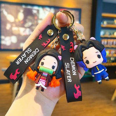 New Demon Slayer Kimetsu No Yaiba Blade of Ghost Keychain Cu
