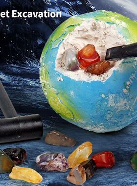 Unearth The Cosmos -Solar System Planet Excavation Kit - Int