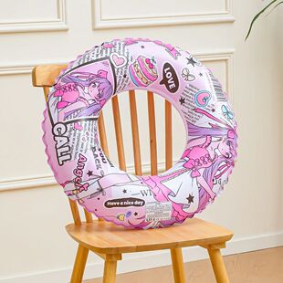 Adult Inflatable Swim Ring, Underarm Swimming Pool, Lifebuoy