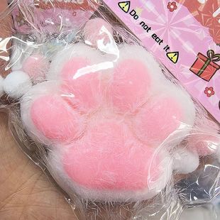 Squeeze Cat Paw Toys Cute Soft Abreact Relief Relax Toys Sti