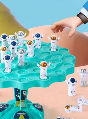 Fun Astronaut Frog Balancing Toy Balance Tree Puzzle Toy Bal