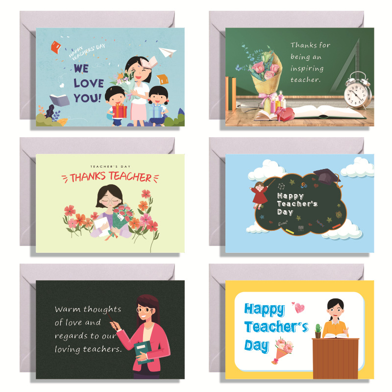 Teacher's Day Thank You Thanksgiving Blessing Greeting Card