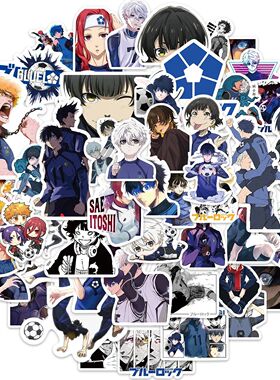 50pcs BLUE LOCK Football Anime Stickers Waterproof Graffiti