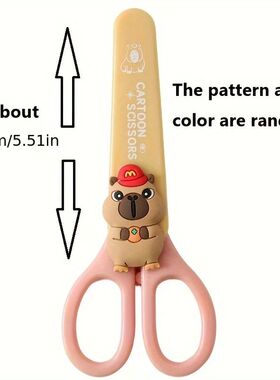 3/1 Pcs Cute Capybara Stationery Scissors Round Head Safe St