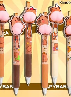 1pc Cute Capybara Mechanical Pencil Children's Drawing Writi