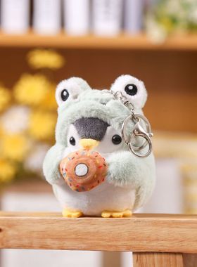 Cute Penguin Doll Keys Keychain Girls Cartoon Car Keyring Ka