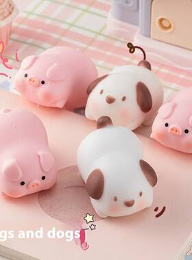 Funny Pulling Pets Squishy Toy Puppy Piggy Stretchy Animal S