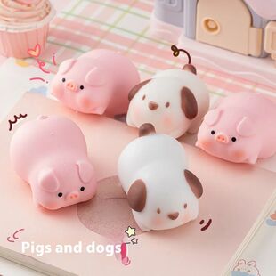 Funny Pulling Pets Squishy Toy Puppy Piggy Stretchy Animal S