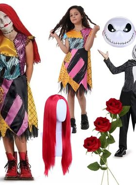 2025 Halloween Sally Cosplay Costume for Girl The Nightmare