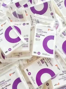 50pcs Ultra Clear Korea Kpop Card Sleeves Acid Free Cpp Card
