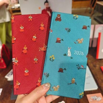 2026 NEW Animal Theme A5 Planner - Cute Wildlife Design with