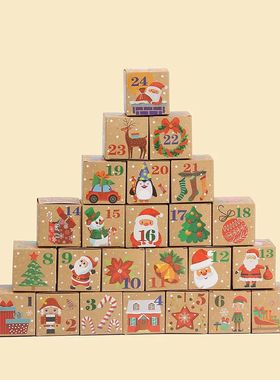 48Pcs StoBag Christmas Countdown Calendar Gift Blind Boxes f