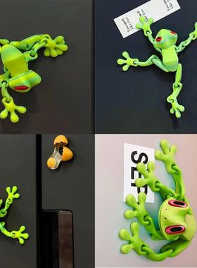 Creative and Funny Lifelike 3D Frog Variable Design Refriger