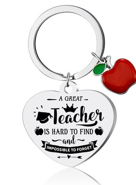 Stainless Steel Keychain Jewelry Teacher's Day Thanksgiving