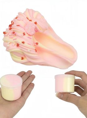 70ml DIY Slime Supplies Cotton Mud Decompression Toys Childr