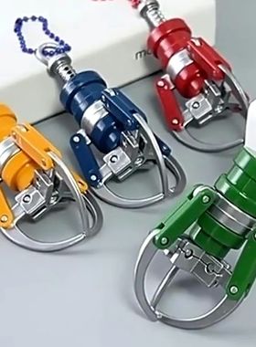 Creative Mini Doll Machine Claw Keychain For Women Plastic M
