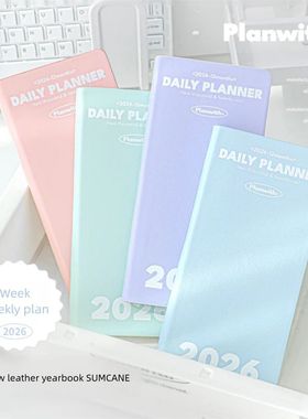 Planwith 2026 Weeks Plan Pocket Weekly Planner Notebook Jour