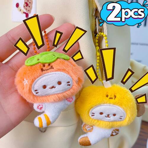 1/2Pcs Squeaky Cat Pendant Keychain for Keys Bag Phone Detac