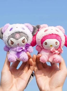 Kawaii Sanrio Keychain Plush Anime Kuromi Doll Keyring Hello