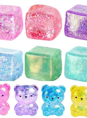 Maltose Cube Stress Squeeze Toy D ecompression Small Ice Cub