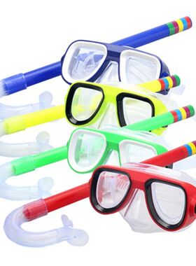 Kids Diving Goggle Mask Breathing Tube Shockproof Anti-fog D