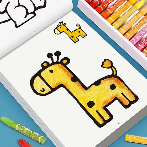 32 Pages of Fun Drawings Children's Coloring Book 32 Pattern