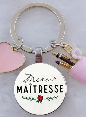 merci maitresse french letter word teacher's day gift keycha