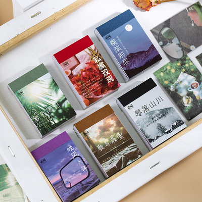 50 sheets Landscape rose  Decorative Stickers Scrapbooking S