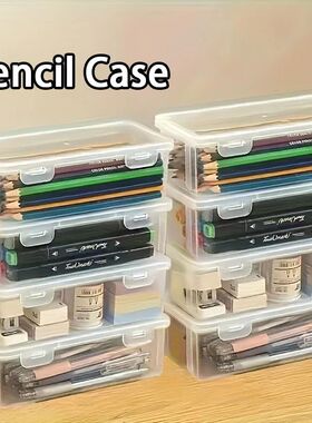 1/2 PCS Pencil Case Box PP Pencil Box Multi-function Station