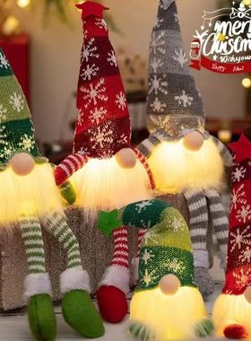 2025 Glowing Gnome Christmas Faceless Doll Merry Christmas H