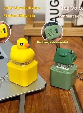 Funny Croaking Frog Duck Keychain Rechargeable Keyboard Fidg