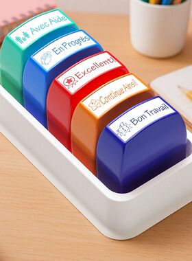 Five sets of color French teacher's comment seals and automa