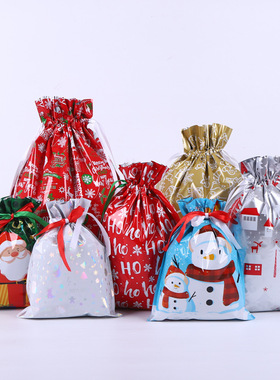 Drawstring Gift Bag Christmas Party Aluminum Foil Candy Bag