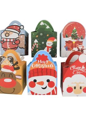 24PCS Christmas Party Supplies Small Packaging Gift Bag Cand