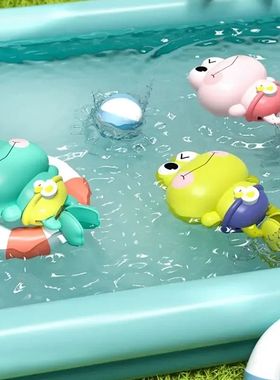 Wind-Up Swimming Frog Bath Toys for Toddlers, No Battery Mol