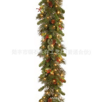 Christmas Red Rattan 180cm/2.7 M Encrypted Red Christmas Dec