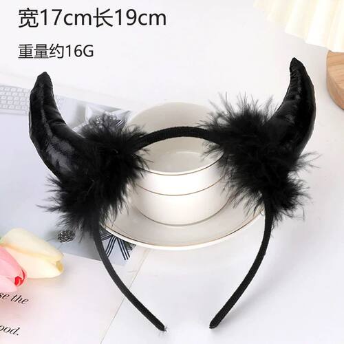 Black Demon Horn Headdress Cosplay Headwear Gothic Animal Sh