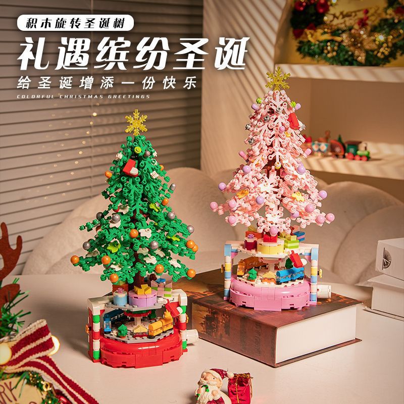 Christmas Building Block Gift Light Music Box Blind Box Puzz