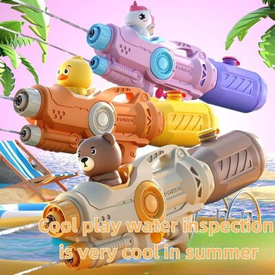 New Kids' Summer Double Water Blaster - Perfect for Outdoor
