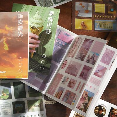 Stickers Book Landscape Decorative Decal Film Impression Sea