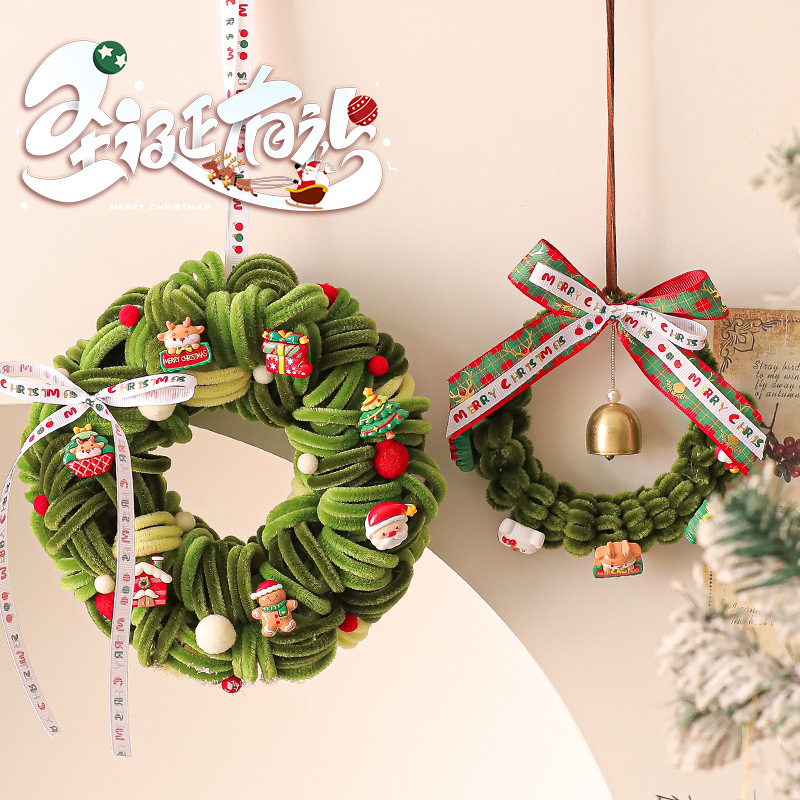 Christmas Decoration Wreath Scene Layout Christmas Tree Deco