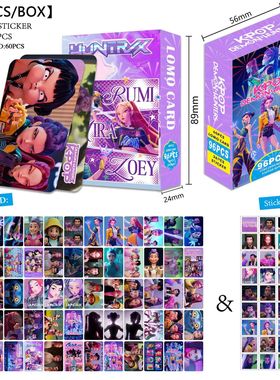 96pcs/Box K-POP Demon Hunter Sticker (36pcs ) + 60pcs LOMO C