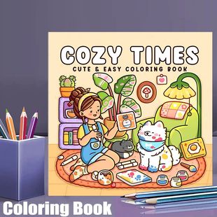 28 Pages Cozy Style Coloring Book for Adult | Colouring Book